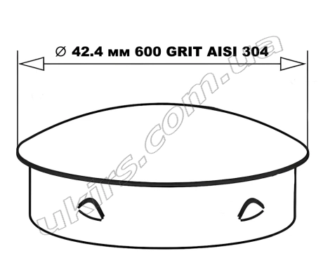 Заглушка нержавіюча для труби ∅ 42.4х1.5 мм 600 GRIT AISI 304