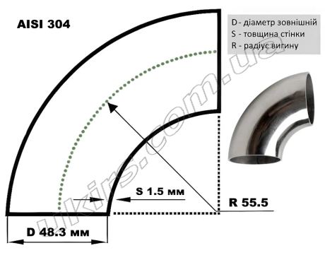 Відвід нержавіючий ∅ 48.3х1.5 мм 400 GRIT AISI 304