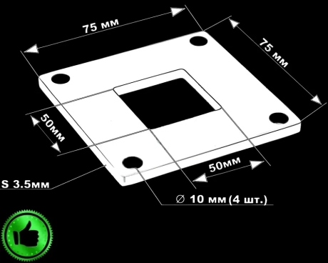 Фланець нержавіючий для труби 50х50 (90х90) мм AISI 304